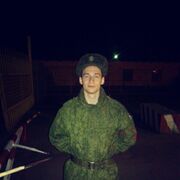 ���������� �����-���������, ���� ������� Ser, 35 ���, ������������ ��� ������, ����� � ���������