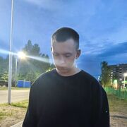  ,  , 20