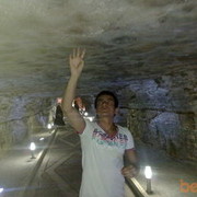 ���������� �����, ���� ������� ����, 36 ���, ������������ ��� ������