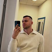 ���������� �������, ���� ������� ������, 33 ����, ������������ 