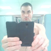  ,   , 53 ,   , 