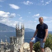 ���������� ������, ���� ������� ���������, 29 ���, ������������ ��� ������, ����� � ���������