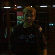 ���������� ���������, ���� ������� �����, 34 ����, ������������ 