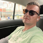 ���������� ������, ���� ������� �����, 41 ���, ������������ ��� ������, ����� � ���������