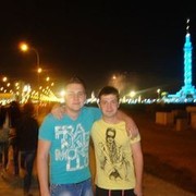 ���������� �������, ���� ������� �������, 36 ���, ������������ ��� ������