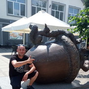   ,   Igop, 38 ,     , c 