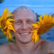 ���������� �������, ���� ������� ������, 41 ���, ������������ ��� ����� � ���������, c�������� ���������