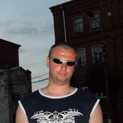 ���������� ����, ���� ������� �����, 45 ���, ������������ ��� ����� � ���������, c�������� ���������