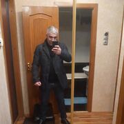 ���������� ������, ���� ������� ���, 44 ����, ������������ ��� ������, ����� � ���������