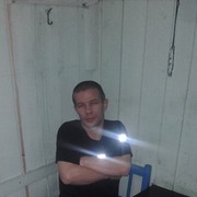 ���������� ������������, ���� ������� ����, 43 ����, ������������ ��� ������, ����� � ���������, c�������� ���������