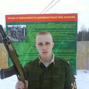 ���������� ������ ��������, ���� ������� Evgenii, 37 ���, ������������ ��� ������, ����� � ���������, c�������� ���������