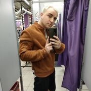 ���������� ������, ���� ������� �����, 31 ���, ������������ ��� ������, ����� � ���������, c�������� ���������