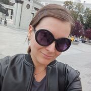 ���������� ���, ���� ������� ����, 39 ���, ������������ ��� ����� � ���������, c�������� ���������