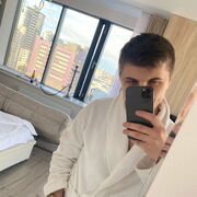 ���������� ������, ���� ������� ����, 29 ���, ������������ ��� ������, ����� � ���������