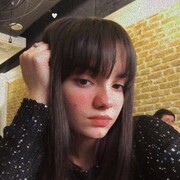  ,  Afina, 21