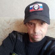 ���������� �����������, ���� ������� �����, 45 ���, ������������ ��� c�������� ���������