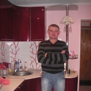 ���������� ���������, ���� ������� �������, 44 ����, ������������ ��� ������, ����� � ���������, c�������� ���������