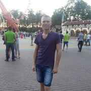 ���������� �������, ���� ������� ����, 33 ����, ������������ 