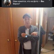 ���������� ������, ���� ������� ����, 57 ���, ������������ ��� c�������� ���������