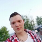 ���������� ����������, ���� ������� ������, 41 ���, ������������ ��� ������, ����� � ���������, c�������� ���������, ���������