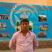  ,   , 42 ,   