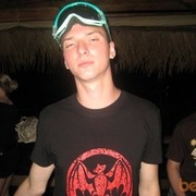 ���������� ���������, ���� ������� �������, 38 ���, ������������ ��� ������, ����� � ���������, c�������� ���������