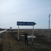  ,   Vlad, 43 ,   