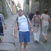 ���������� ��������, ���� ������� ������, 43 ����, ������������ 