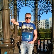 ���������� ������������, ���� ������� ���������, 41 ���, ������������ ��� ������, ����� � ���������, c�������� ���������