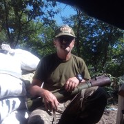 ,   , 57 ,  