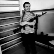 ���������� �������, ������ �������, 23