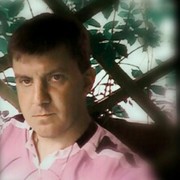   ,   ALEXANDER, 44 ,   ,   , c , 