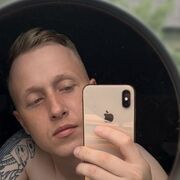 ���������� �����������, ���� ������� ���������, 35 ���, ������������ ��� ������, ����� � ���������, c�������� ���������