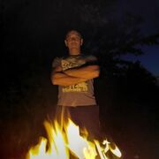 ���������� �����������, ���� ������� �������, 44 ����, ������������ ��� ������, ����� � ���������