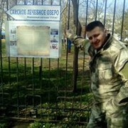 ���������� �����������, ���� ������� ������, 47 ���, ������������ ��� ������, ����� � ���������, c�������� ���������