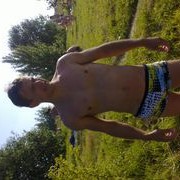 ���������� �����, ���� ������� ������, 41 ���, ������������ ��� ������