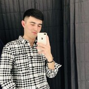 ���������� �����, ���� ������� �������, 29 ���, ������������ ��� ������, ����� � ���������