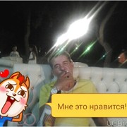  ,   Tasi, 51 ,   