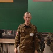 ���������� ������, ���� ������� �����, 44 ����, ������������ ��� c�������� ���������