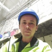 ���������� ������, ���� ������� ������, 44 ����, ������������ ��� ������, ����� � ���������, ���������