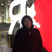  ,   , 51 ,   , 