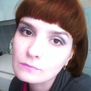 ���������� ����������, ���� ������� �����, 41 ���, ������������ ��� ������, ����� � ���������, c�������� ���������