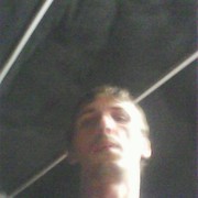 ���������� ������-����������, ���� ������� ����, 41 ���, ������������ ��� ����� � ���������, c�������� ���������