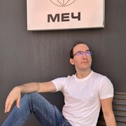 ���������� ������, ���� ������� ���������, 38 ���, ������������ ��� ����� � ���������, c�������� ���������