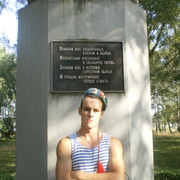 ���������� ������, ������� ����, 36