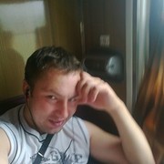 ���������� ������� ��������, ���� ������� ������, 45 ���, ������������ ��� ������, ����� � ���������, c�������� ���������