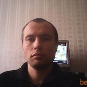  ,   Angelmen80, 45 ,   