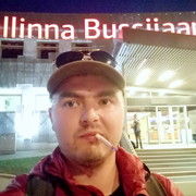 ���������� ������, ���� ������� ����, 39 ���, ������������ ��� ������, ����� � ���������, c�������� ���������