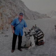 ���������� ���������, ���� ������� �����, 53 ����, ������������ ��� ����� � ���������, c�������� ���������