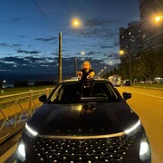 ���������� �����-���������, ���� ������� ���������, 26 ���, ������������ ��� ���������